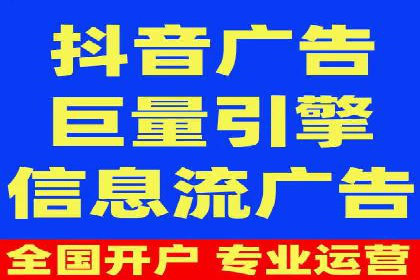 SEM代理服务在某企业的应用实践