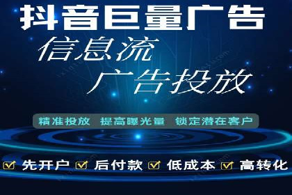 深入解析sem代运营推广公司的成功策略及效果