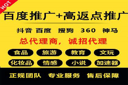 推广信息流广告的创意设计及执行案例