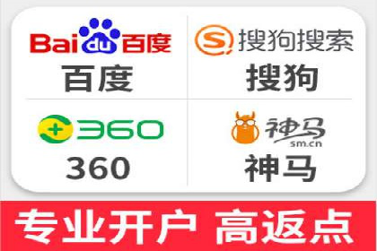 实战派心得：百度竞价代理案例解读与优化技巧